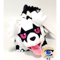 Authentic Pokemon center plush Galar Zigzagoon +/- 30cm